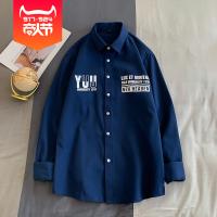 cms/erpbt/backend/web/uploads/erp/collection/images/Men Clothes/QIWENXIN/EN928955/img_b/EN928955_img_b_1